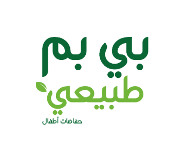 Bebem Natural Logo