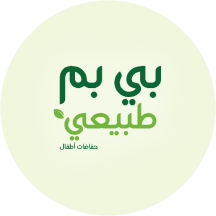 Bebem Natural Logo